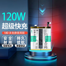 �m���vivo X90S�֙C늳�X90PRO+늰�B-X1 B-X5 B-X2ȫ�´�����