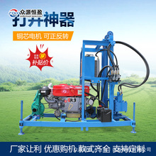 ɽ�|����݆ʽ荙C荾��C���a���S ���l���NҎ��荗U ��^�������a