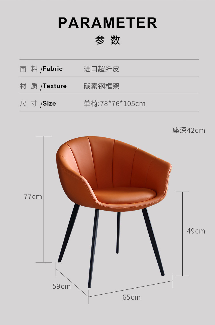 详情2.jpg