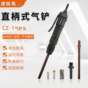 �ٚ��P�P�TCZ-1�����͚��P�^CZ-AС�͚��P�Tֱʽ���P�������