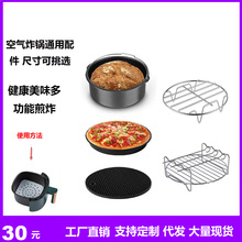 羳՚ը׺濾@_PP6/7/8in՚ը