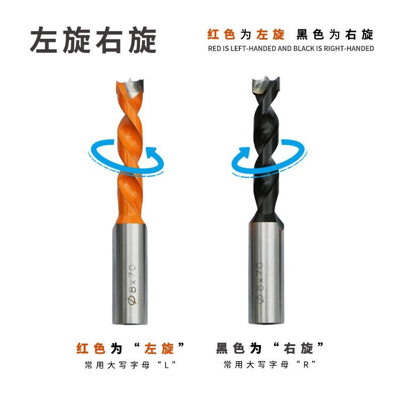 Broca de fila avanzada, taladro de expansión, aleación de perforación de fila de acero de tungsteno, abridor de orificios para carpintería, broca de giro en espiral tres en uno