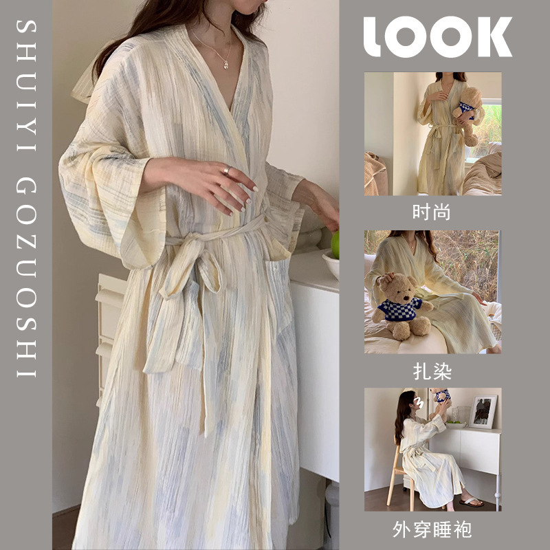 Simple Casual Sexy Ins Nightgown Autumn Women's New Elegant Breathable Outer Wearing Loose Long Bathrobe Home Clothes