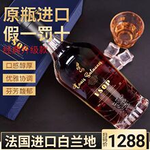 ٷԭƿMvsopm40°700mlYbˮl