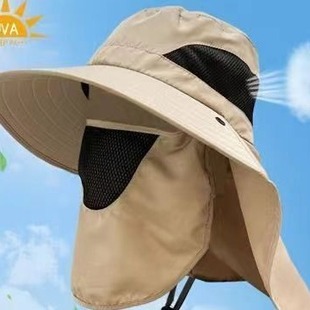 Men's Sunscreen Sunshade Hat Summer Outdoor Mountaineering Big Eave Quick-drying Face-covering Neck Protection Shawl Hat Fisherman Fishing Hat