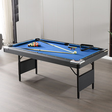�҃��¿����1.93���ۯB̨���� �ⰲ�b����̨ײ��̨pool table