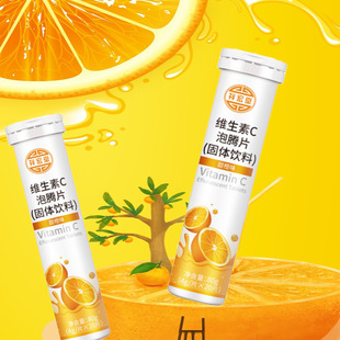 ��ζ �S����c���vƬ���� ˮ��ζ VC���vƬ���w���OEM �N�ƶ���