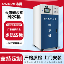 ����ҟo������ˮ�C�����x��ˮ��ǻ�z���R���������Ҽ�ˮ�C�O��