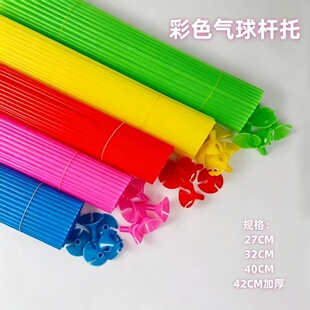 ����U���XĤ�������ò�ɫ֧�ΗU42cm40cm32cm27cm�U�п����l����