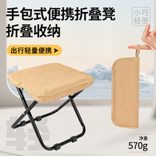 �����ְ����ۯB�ʱ�y�P��С�R��¶�I���F��܇�o���ۯB��С�����