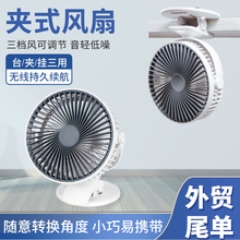 ���Qβ��С�L�ȳ�늱�yʽUSB���С�͌W�����ᴲ�������o���L��