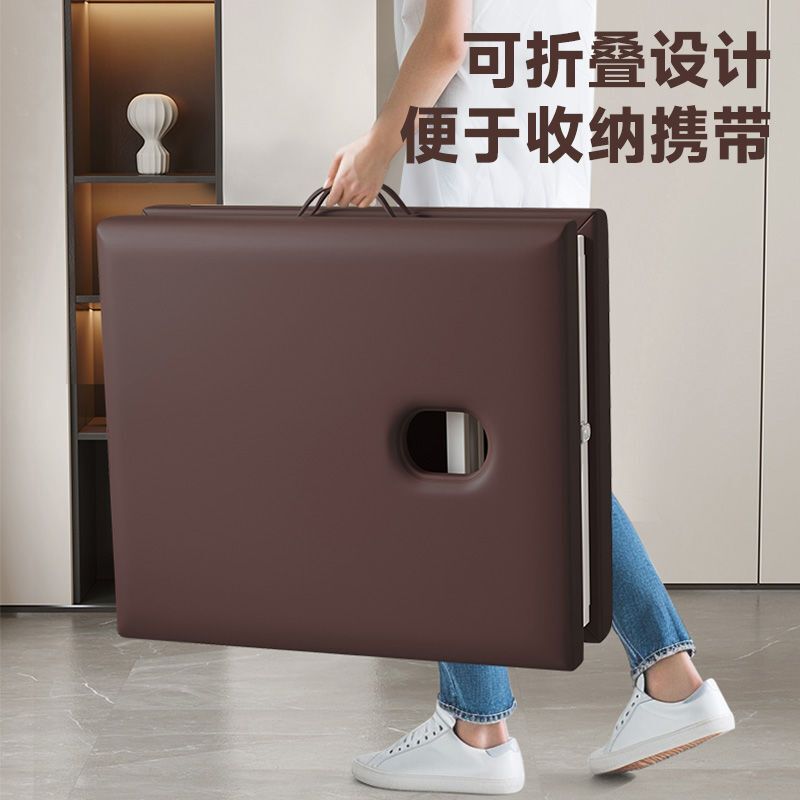美容床美容院专用可折叠按摩床理疗床手提式家用正骨床便携艾灸床|undefined