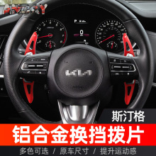 �m�������Stinger�Q����Ƭ˹͡����P�X�Ͻ�Q����Ƭ����b