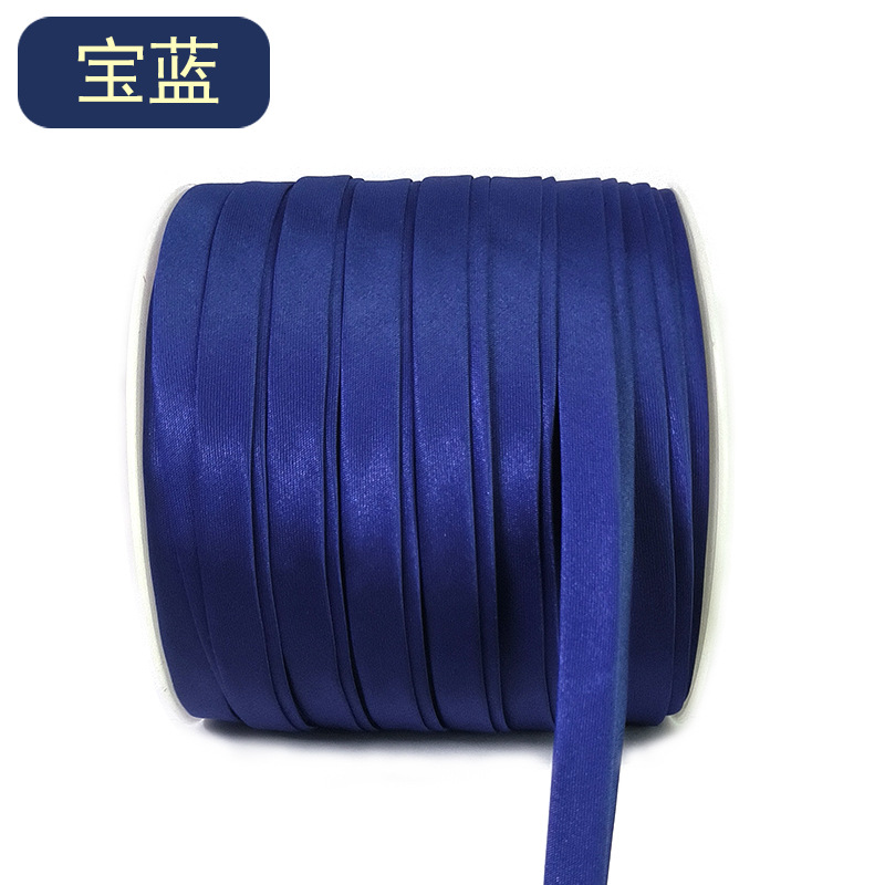 Envoltura tira 0,85 cm colorido cheongsam cinta hecha a mano cinta de bricolaje escote tejido borde paño Ropa Decoración