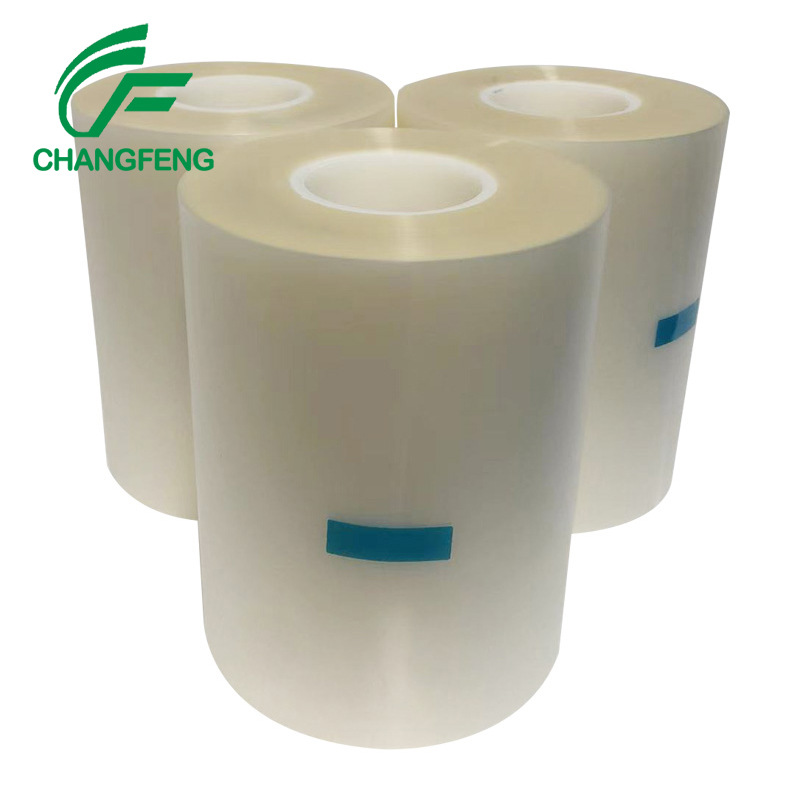 工厂研发耐高温UV膜防静电UV膜质量稳定