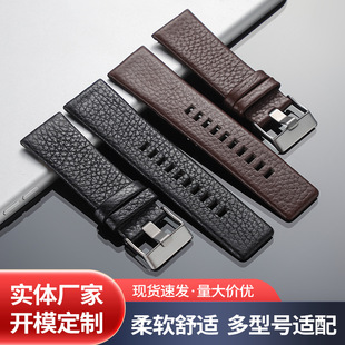Flat Litchi Matte Head Layer Cowhide Watch with Casual Simple Men's Smart Watch 22 24MM Strap
