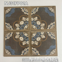��Ƭ300x300�N�l���شu carpet tilesƴ��ľ�yС���u���l��ɽ��Ʒ