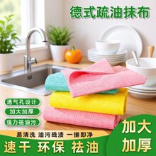 �羳��ʽ�N������Ĩ�����ͼӺ���ˮ��մ���坍�ٝ�������ϴ�벼