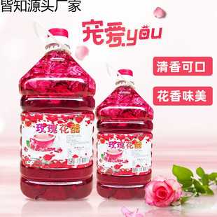 ���õ�廨���Ʒ�w���׿�ʳ�����rõ�廨������O���̴����Ͱ�b