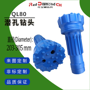 QL80�ڽ���������^荾��½���Ӳ�|�Ͻ𹤾߼t�������Sԭ���b؛Դ