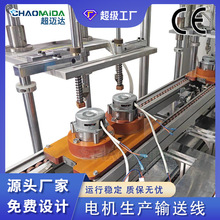 늙Caˮbݔ;ʽMbԄӻӂ;