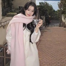 淡粉色软糯蓬松纯色围巾女秋冬季加厚仿羊绒披肩韩版保暖围脖百搭