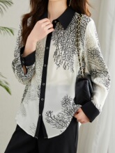 N 76811 Designer Satin Long Sleeve Blouse С��ƴɫ����
