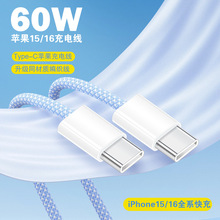 �m���O��15�����pTYPE-C��䔵����15 Pro��늾�USB-C�O��15�pC��