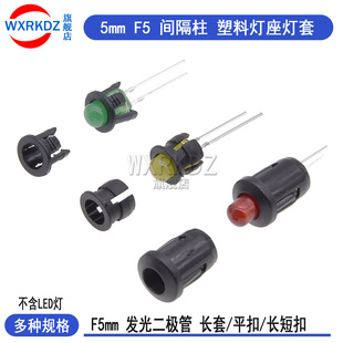 LED���ן���F5mm�l����ܟ��� ƽ���L�̿��L�ן��������g������