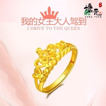 ���ͬ����Ļʹڽ�ָ Ů��僽�W�tֱ���������Ʒ�S�����l�¿�