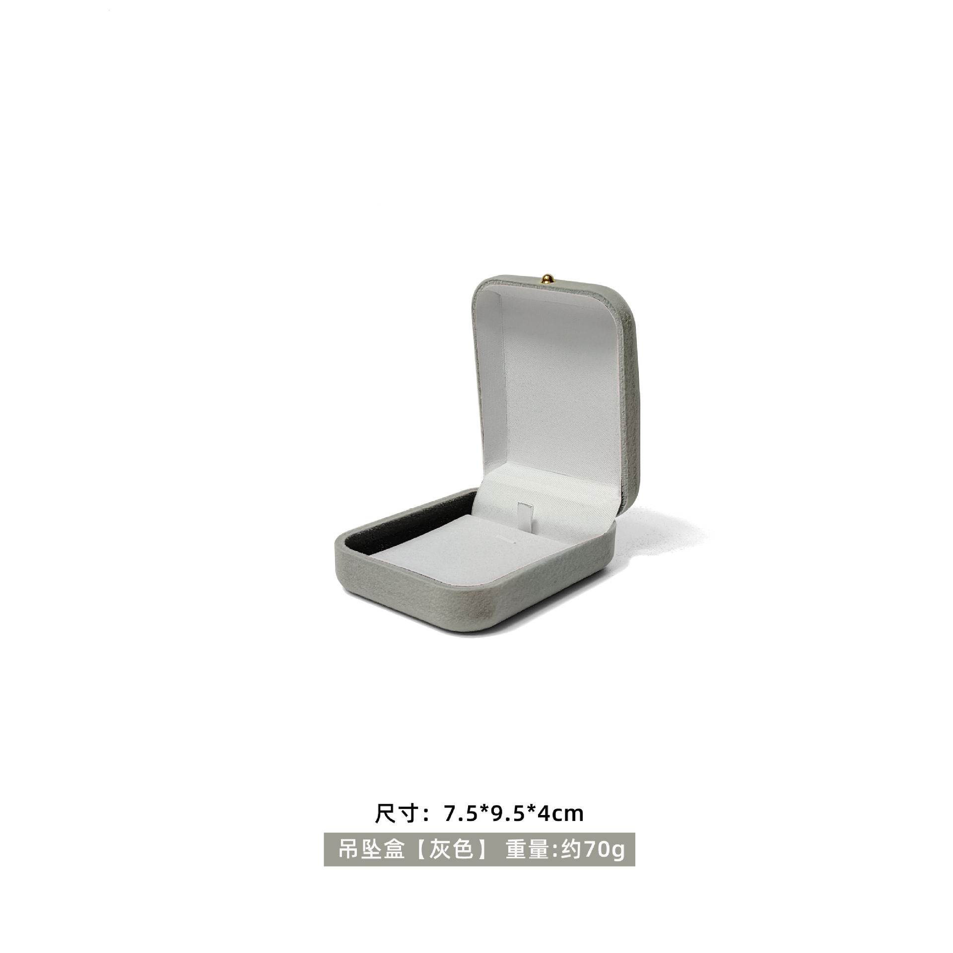 Caja de joyería de floquete caja de embalaje anillo pendientes brazalete colgante caja de joyería caja de regalo personalizada