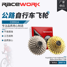 RACEWORK11ٹ·܇w݆33ٿʽw݆11-283234Ty/ɫT