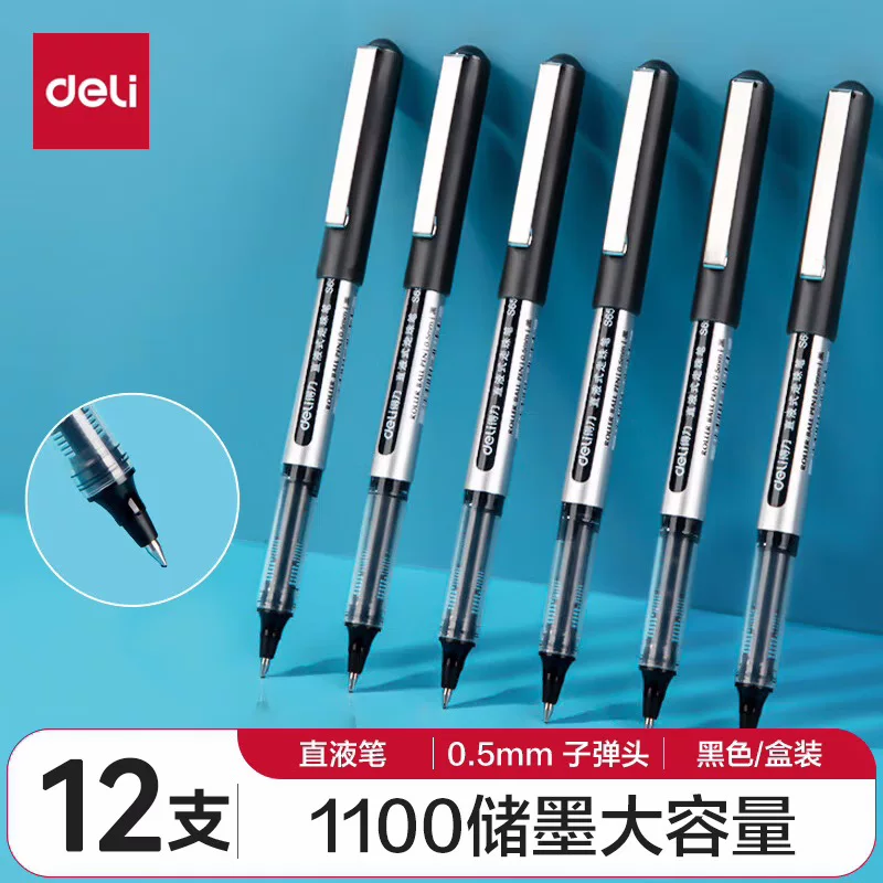 Rollerball rollerball pen, capacious bullet, wholesale