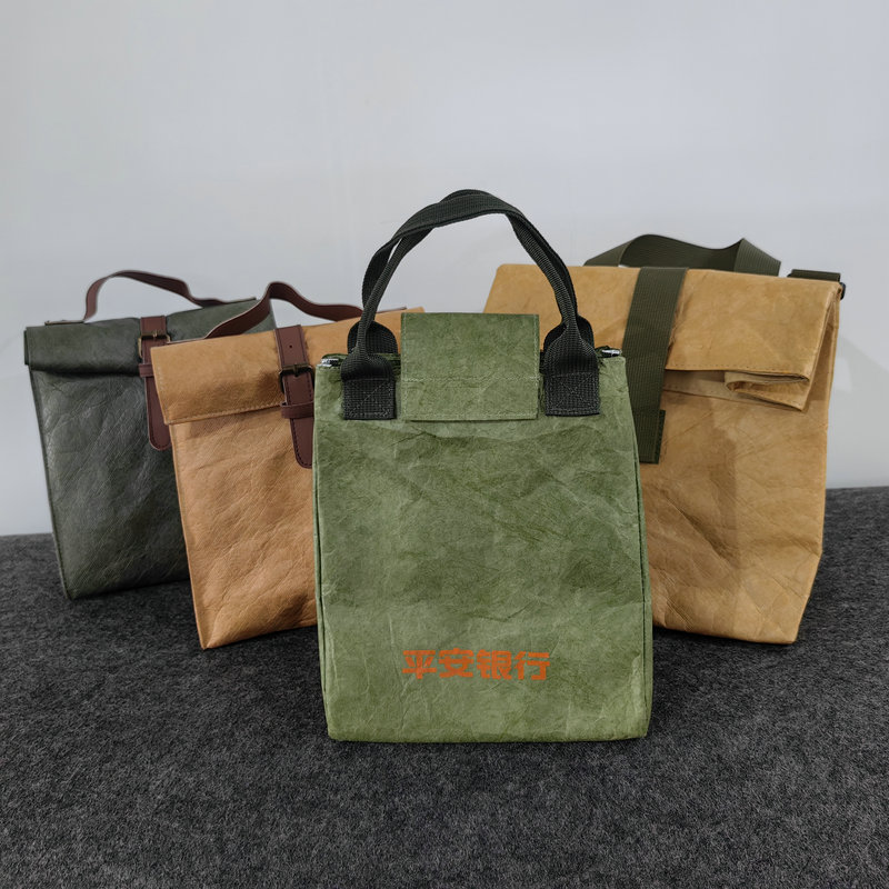 �Ű�ֽ������ͱ㵱������Ұ�Ͱ������������ʳƷ��װ����������