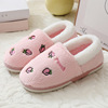 Comfortable footwear for pregnant, postpartum slippers, non-slip demi-season shoe bag indoor, soft sole