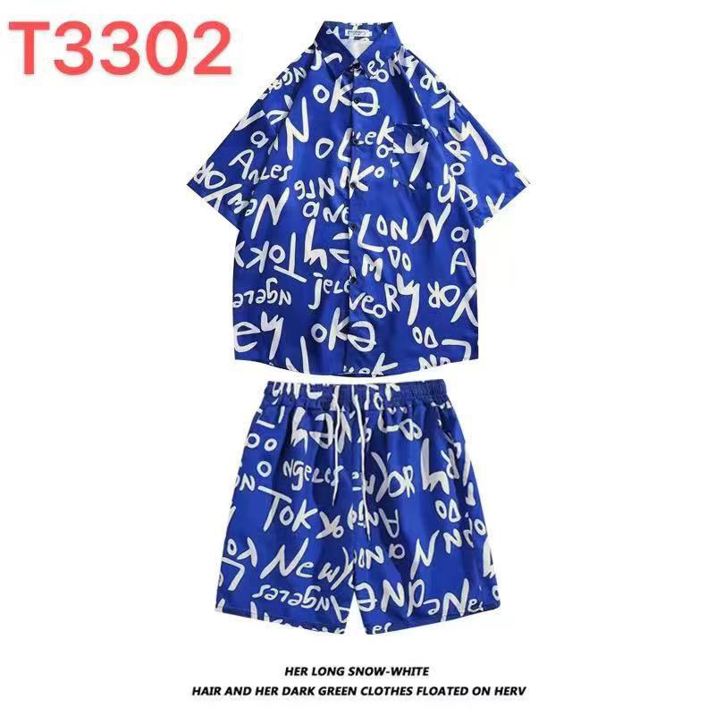 T3302 블루 세트