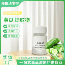 �S����ȡҺ ֲ�ﻯ�yƷ ���yƷԭ�� �S����ȡ�� ��ȡ�o���� ���S