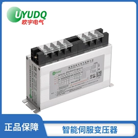 电源变压器;电子变压器;隔离变压器