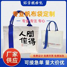 �������� ��ӡlogo��ҵ����������ذ��ִ���Լ������Ʒ���� ��