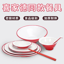 �ܰ��;��¿�ϲ�ҵ�ͬ��;��pɫˮP����������˱PС�ϵ��