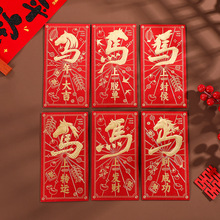 �羳�OӋ���R�����}�t������C������Ƿ����괺���^�ꉺ�q���t��