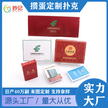 yСYƷƶƸ߶˓ƶȲնYƷb