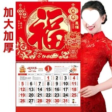 2026�R���v���ֵ����v��v�Ą��Ļ���Ʒ