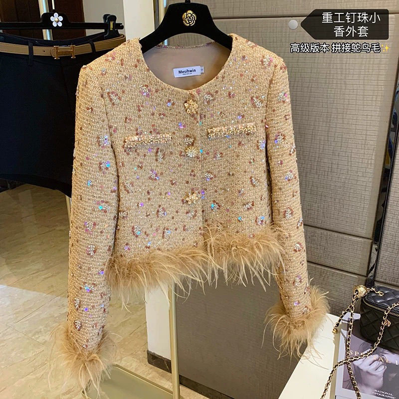 2025 New Sequined Thickened down Jacket, Small Fragrant Style Jacket, Spliced ​​Ostrich Feather Ladylike Top, Women's Cardigan