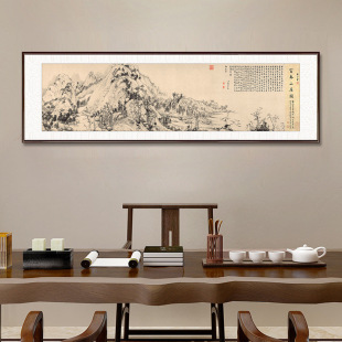 ����ɽ�ӈD����ʽ�͏d�쮋����ɽˮ���k����ˮī���͏d�b��ڮ�