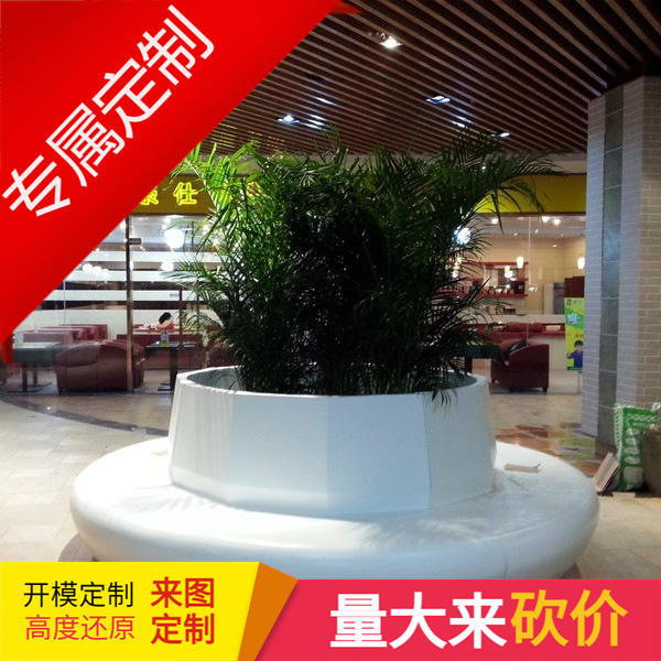 供应玻璃钢圆形拼接坐椅商场美陈坐椅生产设计 玻璃钢休闲椅