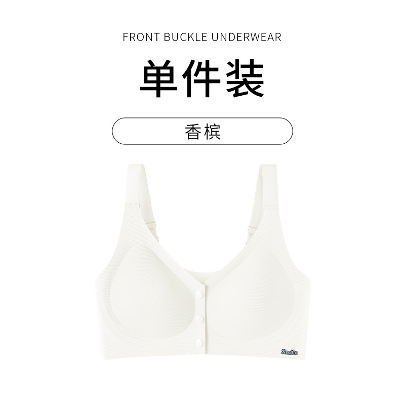 Venta directa de fábrica Comercio electrónico transfronterizo Sudeste de Asia Vietnam Tailandia Ladies Sin costuras Ladies Ropa interior de lactancia transpirable Sujetador