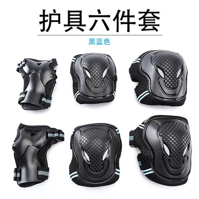 adult thickening protective clothing Skate wheels Slide board protective clothing suit Helmet full set adult balance Bicycle Knee pads