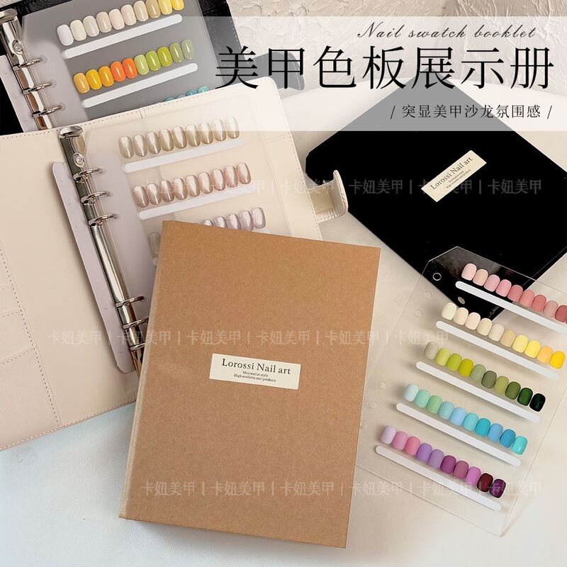 Nail Art Color Plate Display Book Japanese Style Flip Wearable Nail Storage Book Pattern Style Display Board Ins Classy Color Card