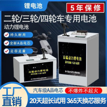 늄�܇�늳�72V���u늄�܇60V�늳؃�݆��݆48V��ƿ